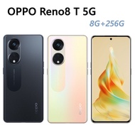 全新未拆 OPPO Reno8 T 5G 256G 黑色 金色 黃 Reno 8T 台灣公司貨 保固一年 高雄可面交