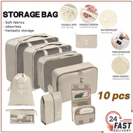 【SG Stock✅】10 Pcs Travel Organiser Bag Travel Bag Duffel Bag Storage Bag Travel Storage Bag Set Foldable Compression Bag
