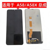 Suitable for OPPO A58 A58X Screen Assembly Original Disassembly LCD Display Touch Screen Integrated 