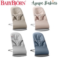 Baby Bjorn Bouncer Bliss Woven Melange - 4 Colors