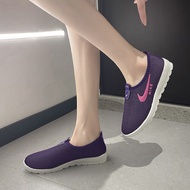 NIKEE Shoes For Women Fly weave Slip On Sneakers High quality