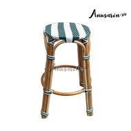 Anusarin สตูลหวายทรงสูง 72 cm Betong Series Bar Stool 01 หวายแท้และหวาย PE สีขาวและเขียว คอลเล็คชั่น