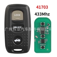 Suitable for Mazda 3 Button Split Remote Control Car Key 433 Frequency no.41703