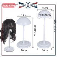 Multifunctional Adjustable Wig Head Stand/Adjustable Wig Head Stand