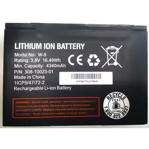 Rechargeable Lithium Battery W-9 W9 For Netgear Sierra AirCard, AC810S, AC815, AC791L, Wireless Rout