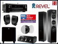 Denon AVR-X1700H 劇院組合 - 美國 Revel Concerta2 F35 喇叭『快速詢價 ⇩』