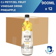 [Carton Deal] CJ Petitzel Fruit Vinegar Drink 900ML