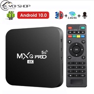 MXQ-PRO Smart TV Box Surround Sound Home Smart 2.4/5G Dual WIFI Media Player With Remote Control Digital Player Compatible For Android 10.0