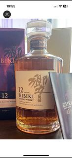 響 12年 Hibiki 12 (full set) Hibiki