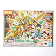 魂限 元祖SD 月之機甲神 月機甲神 《 SD高達外傳 機甲神傳說 》 P Bandai
