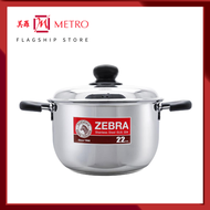 Zebra Stainless Steel Sauce Pot With Lid 22cm, Extra II, Zebra 119ZB-162-093