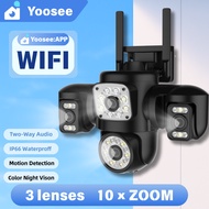 YOOSEE 8K 12MP 3-lens 10x optical zoom home outdoor camera waterproof WIFI CCTV 4G CCTV wireless 360