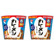 日清咖哩海鮮即食飯87G X 2 杯 (藍)