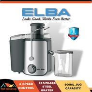 ELBA Juice Extractor EJE-M0544(SS) - (500ml/400W)