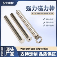 Pengilang Membekalkan Rod Magnet Cincin Magnet Kuat Nadir Bumi Magnet Kekal Rod Menyokong Penyesuaia