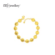 MJ Jewellery 375/9K Gold Bracelet T140