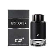 MONT BLANC Explorer EDP 60ml - [YM213]
