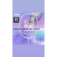 Latest Model LI-NING AXFORCE 80 Light WHITE BADMINTON RACKET FRAME ONLY Ready Stockkk