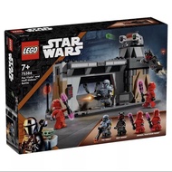 [BrickTrue] Brand New Lego Star Wars 75386 Paz Vizsla and Moff Gideon Battle