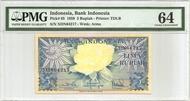 Uang Indonesia 1959 5 Rupiah (Bunga) #65 - PMG 64 - C Numismatic