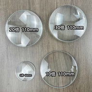 94% Praise Rate Optical HD Magnifying Glass Lens 30 Times 20 Times 10 Times 5 Times Lens Table Lamp 