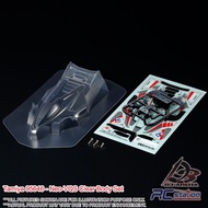 💯Tamiya #95646 - Neo-VQS Clear Body Set
