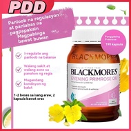 Blackmores Evening Primrose Oil 1000mg 190 capsules-PDD