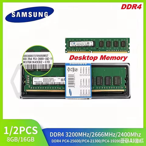 SAMSUNG DDR4 Memory Desktop RAM 4GB 8GB 16GB UDIMM RAM 3200MHz 2666Mhz 2400MHz PC4 U-DIMM For Deskto