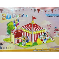 3D 立体拼图（30片） 3D Puzzle - Variations Choice Available