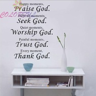Bible Verse Vinyl Wall Stickers Removable Decals for Bedroom Living Room Decor
