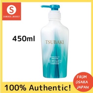 Shiseido TSUBAKI Smooth Straight Hair Conditioner 450mL  资生堂 椿 顺滑直发护发素 450mL