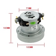 220V 1200W Vacuum Cleaner Motor 105mm Diameter Large Power for Philips FC8088 FC8089 FC8082 FC8083 F