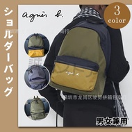 agnes b. Japanese Large-capacity Outdoor Mens And Womens All-match Business Travel Backpack Student 