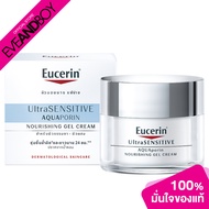 EUCERIN - Ultrasensitive Aquaporin Nourishing Gel Cream (50 g.) ครีมบำรุงผิว