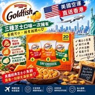 [260930] Pepperidge Farm Goldfish Say Cheeese Variety 芝士小魚餅20小包