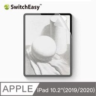 SwitchEasy Paperlike 2代 類紙膜/肯特紙/畫紙膜 iPad 10.2吋 (2020 iPad 8代