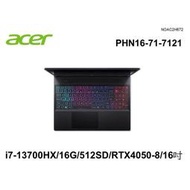 ACER 宏碁 PHN16-71-7121黑 16吋電競筆電