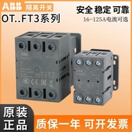 ABB Isolation Switch OT63FT3/OT80FT3/OT100FT3/0T16FT3/OT40/125/FT4N2