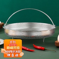 ST/🪁Joy Buyi Juyi with Handle Steamer Multi-Functional Cooking Steamer Stainless Steel Drain Basket Multi-Purpose Rice R