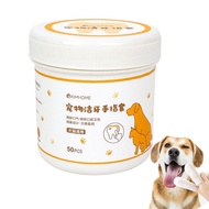 MATA Wet Tissue for Teeth, Ears, Eyes, Pets, Cats, Dogs, MENARA