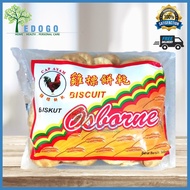 Sarawak Cap Ayam Biscuit Osborne
