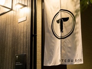 箕島旅行莢出租公寓 ATrip Pod Minoshima A