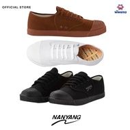 Nanyang Sepak Takraw Shoes (ORIGINAL) 205-S 🇹🇭
