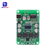 5PCS/LOT   SY8008CAAC SOT23 5 SY8008 SOT23 SY8008C SOT 23 5