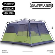 兩房一廳自動帳篷4-5-8人雙層防暴雨沙灘一室一廳多人露營大帳篷