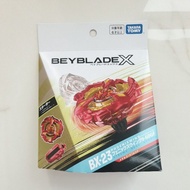 Beyblade X BX-23 Phoenixwing Xtreme Gear Sport 9-60GF (Lot JP)