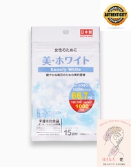 Daiso Japan Beauty White (15days)