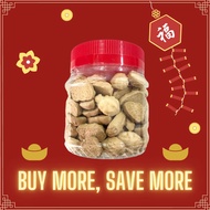 CNY Kuih Bangkit Charcoal [300 Grams]