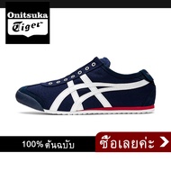 ONITSUKA TIGER - MEXICO 66 SLIP-ON (HERITAGE) รองเท้าผ้าใบผู้ชายผู้หญิง สีทอง ดีไซน์สปอร์ต รุ่น D507L