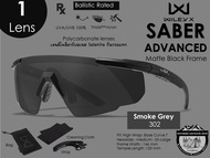 Wiley-X SABER ADVANCED {1 Lens}#Frame Matte Black